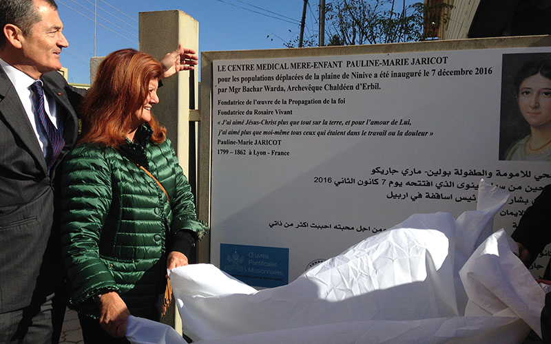 Inauguration du Centre médical Mère-Enfant Pauline-Marie Jaricot à Erbil, dans le Kurdistan irakien, en décembre 2016.