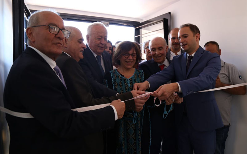 Inauguration of a health center in Lebanon