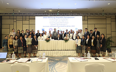 Photo de groupe des participants au MHS au Laos